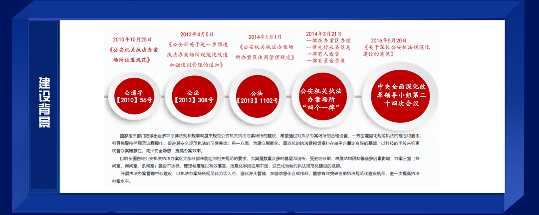 1623309419122089.png b2.png