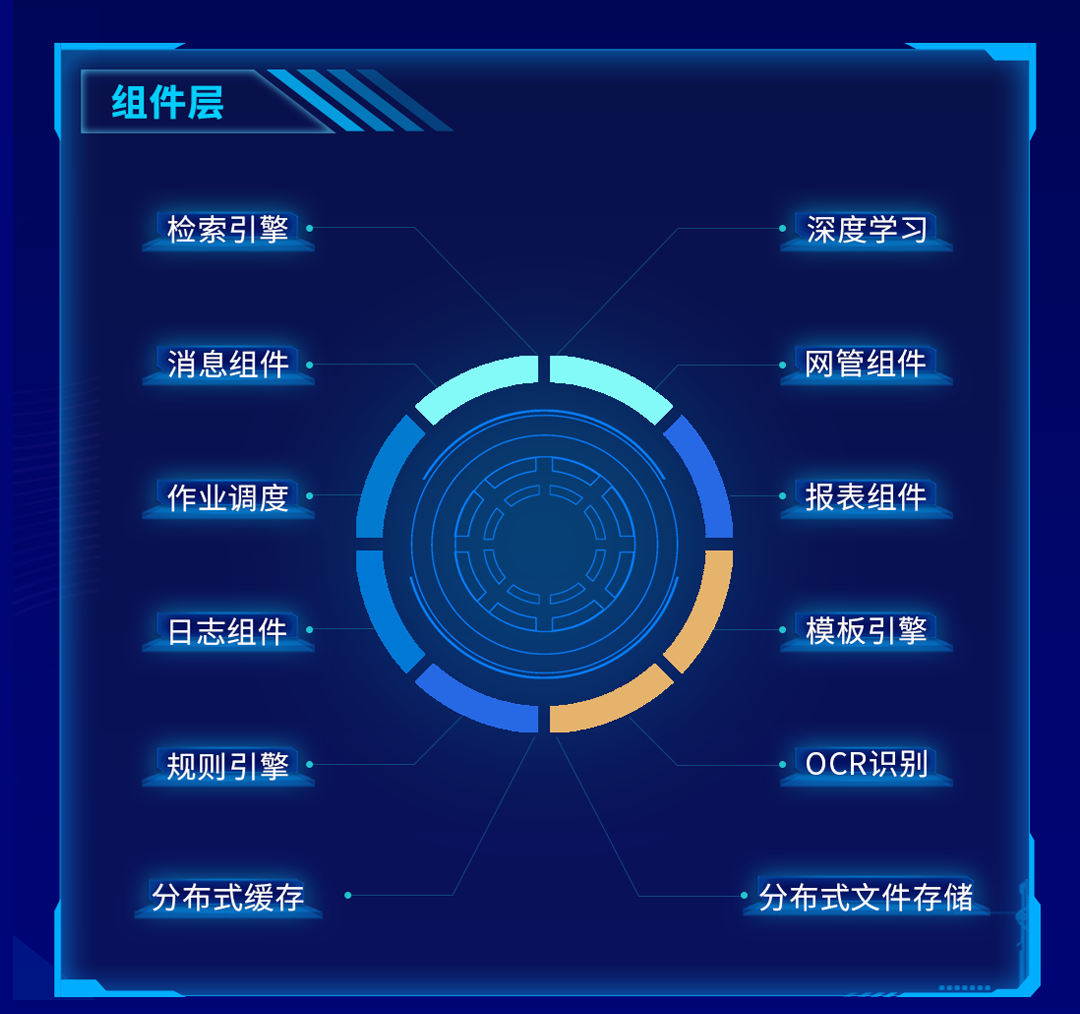 1623312428137845.png j4.png