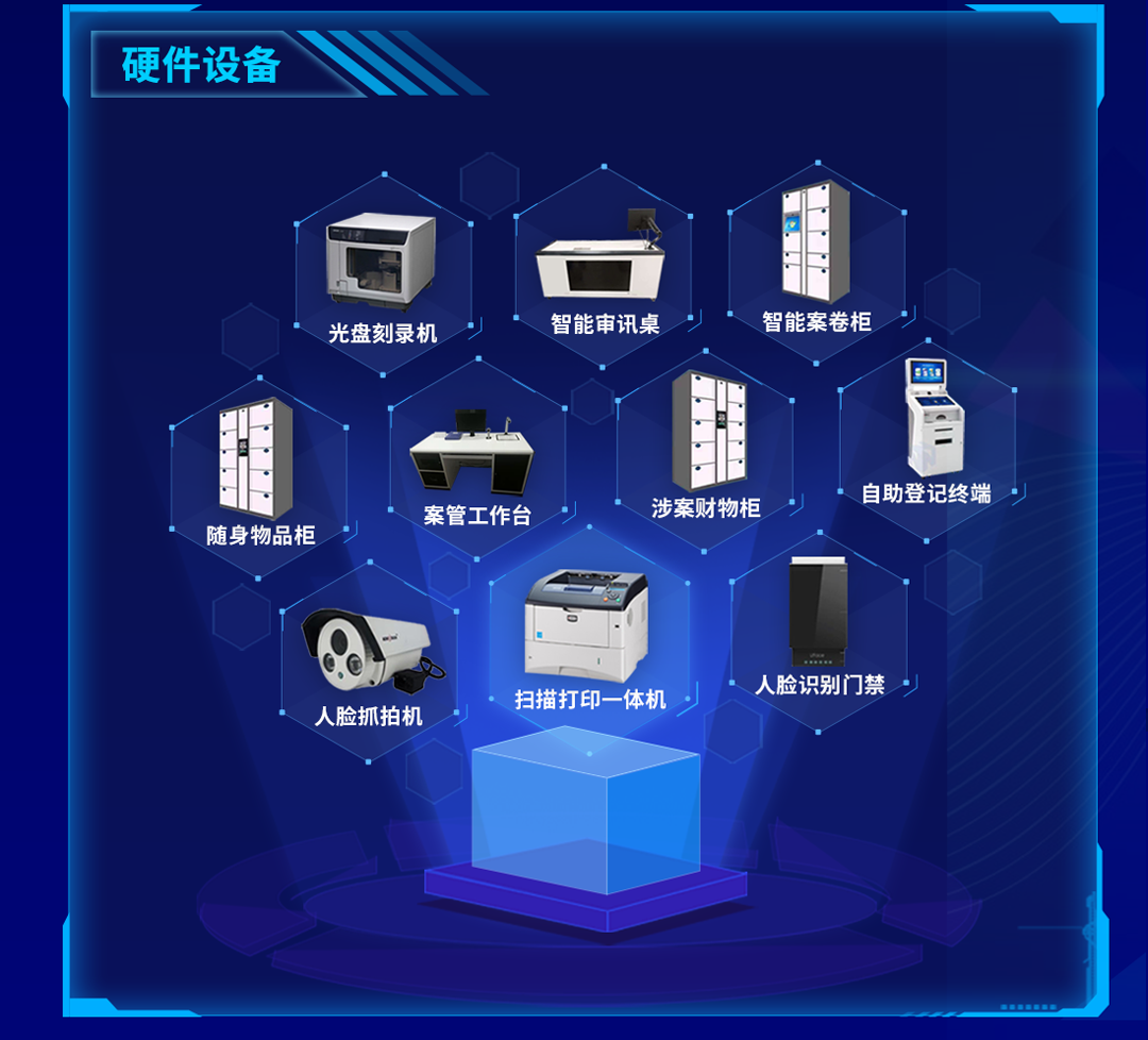 1623312432547455.png j5.png