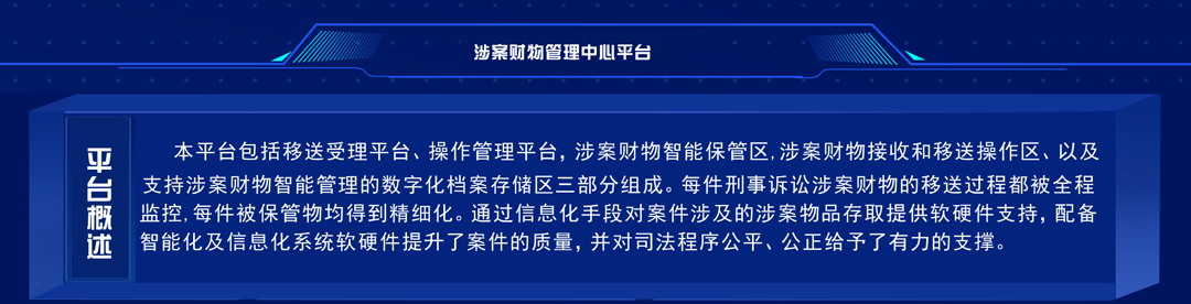 1623323155100360.png s1.png