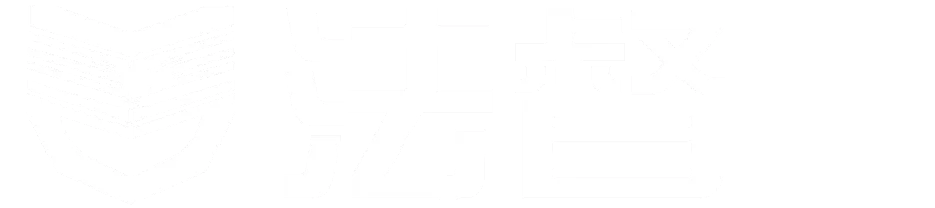 审讯桌，公安审讯桌，智能审讯桌，公安用桌椅，智能审讯椅，一体化审讯桌，智能审讯设备生产厂家